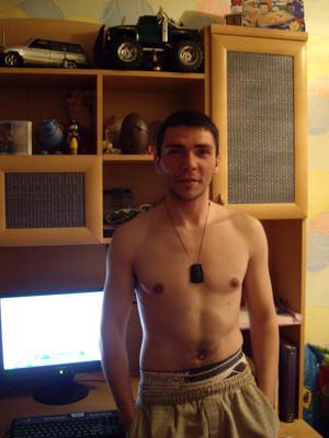 Фото BЕНТИК