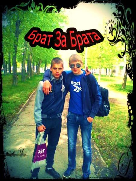 Фото Влад Алексеев