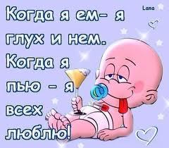 Фото кексуля