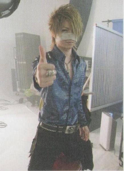 Фото Reita