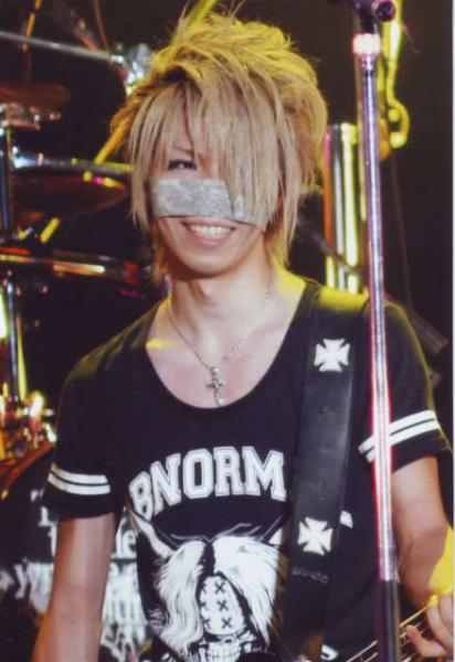 Фото Reita