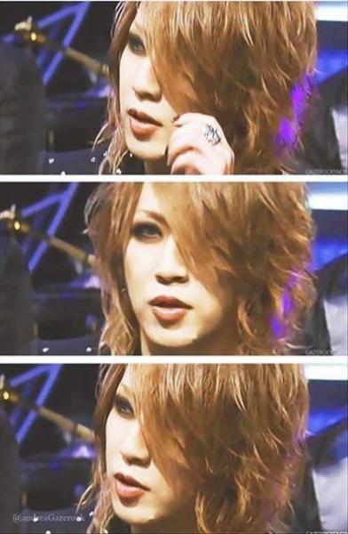 Фото Reita