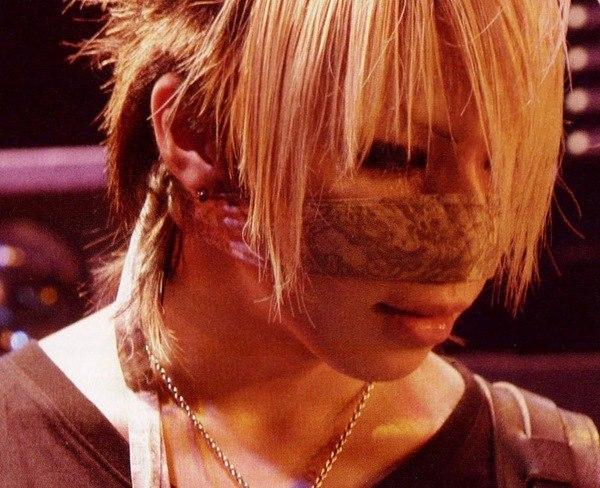 Фото Reita