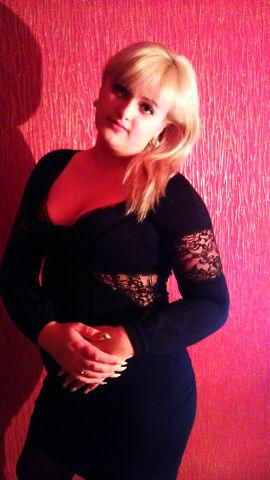 Фото Карина Кривонос