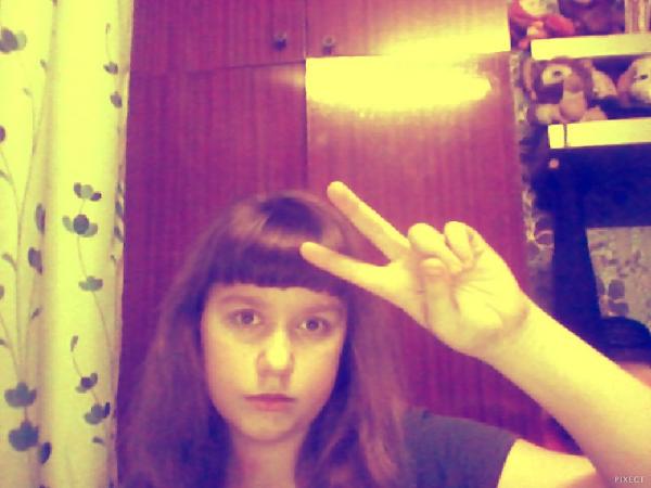 Фото Яна Парамонова