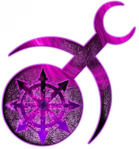 Фото Slaanesh