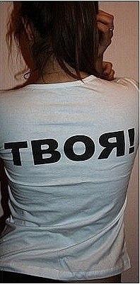 Фото Александра Колесник