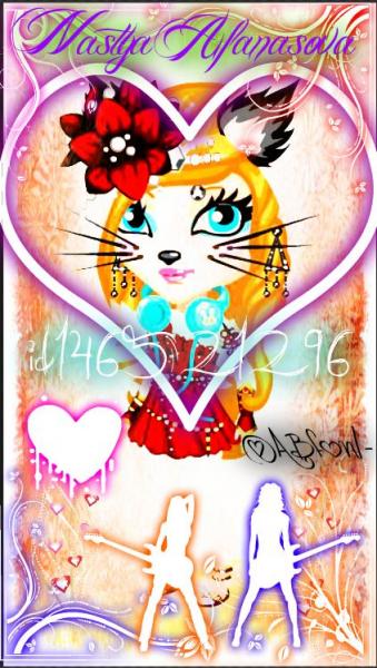 Фото Настя Афанасова