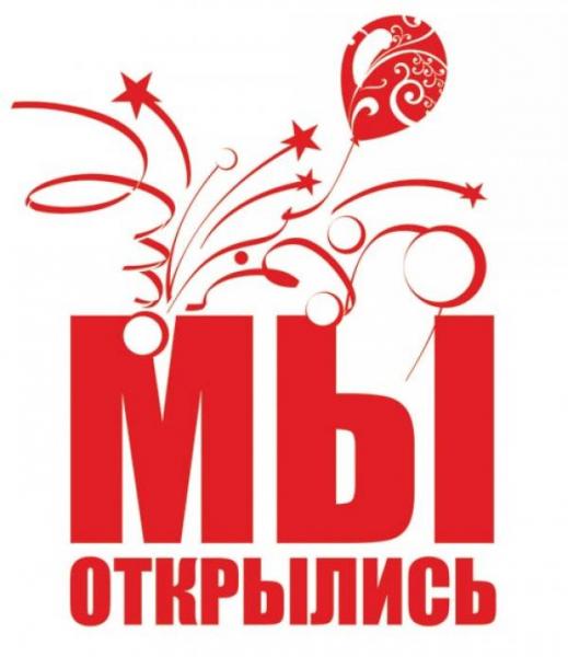 Фото chat-onlain