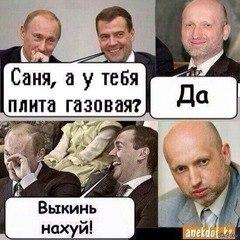 Фото Aleksandr Silion