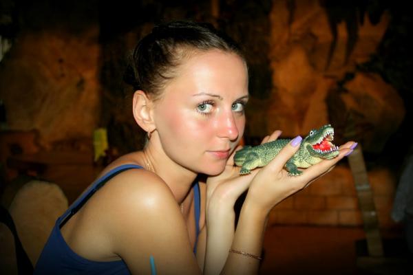 Фото это ж я