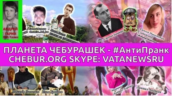 Фото Андрей Гурин: http://www.stihi.ru/avtor/vatachatrix  http://chebur.chatovod.com/ru/?i=364853   #ЛечениеОбщением До