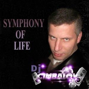 Фото dj Cimbalov