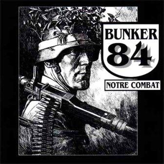 Фото Bunker84