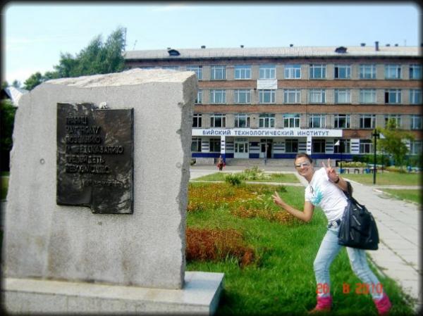 Фото Евгения Тарасова