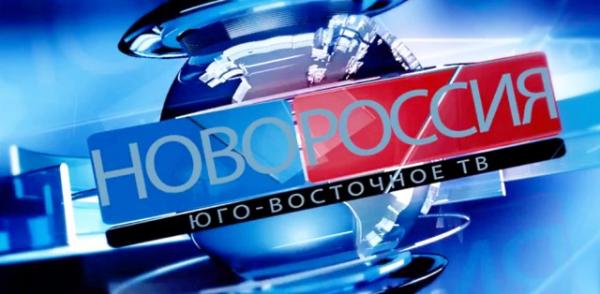 Фото AntiMaidan7