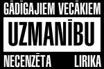 Фото Uzmanību! Necenzēta Leksika!