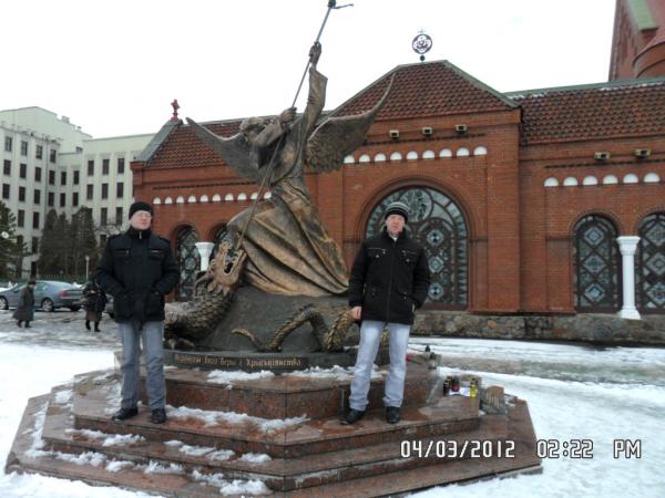 Фото Alex (Belarus)