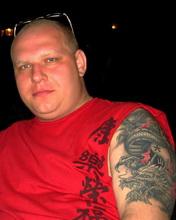 Фото Андрей Коморный