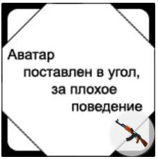 Фото golos94745499