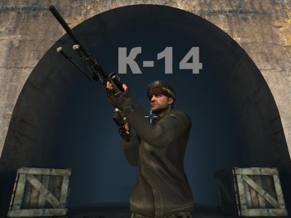 Фото Владислав Солиев