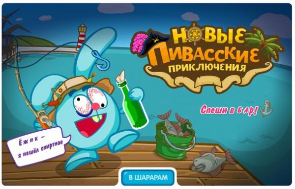 Фото Олег Харченко