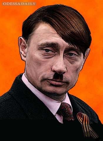 Фото adolf_putin