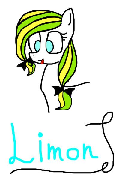 Фото Limon Green