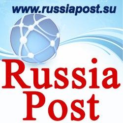 Фото RussiaPost