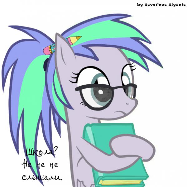 Фото Сияние Северное