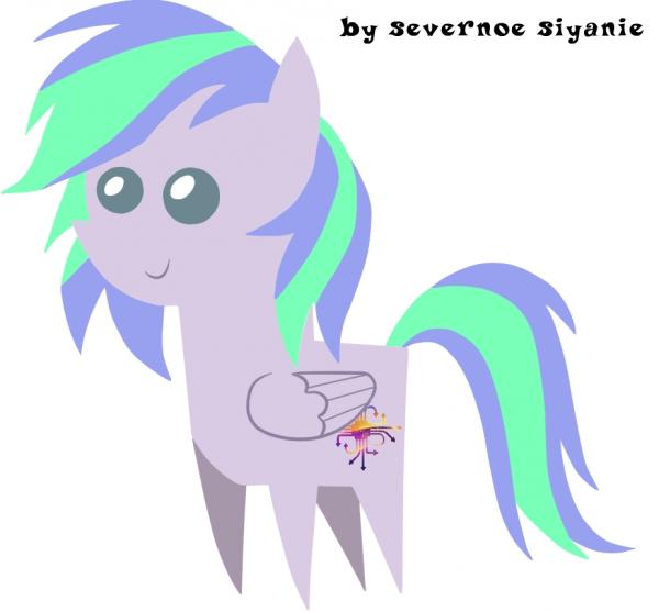 Фото Сияние Северное