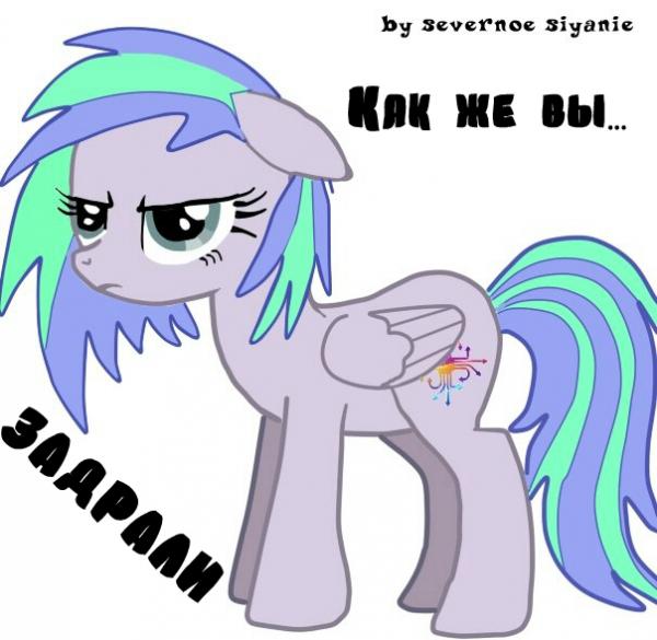 Фото Сияние Северное