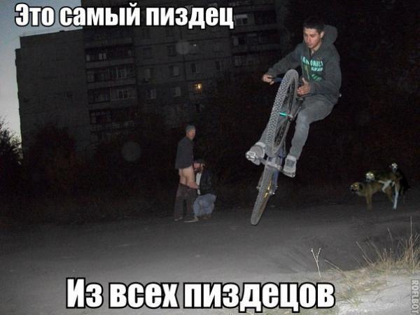 Фото Жужуй Хуху