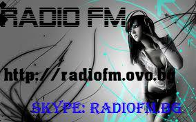 Фото RADIOFM