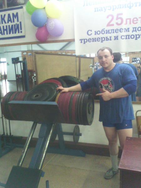 Фото denis247071986