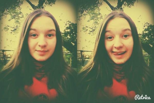 Фото Виктория Беляева