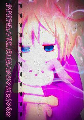 Фото София Холод