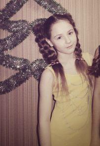 Фото Карина Раймер