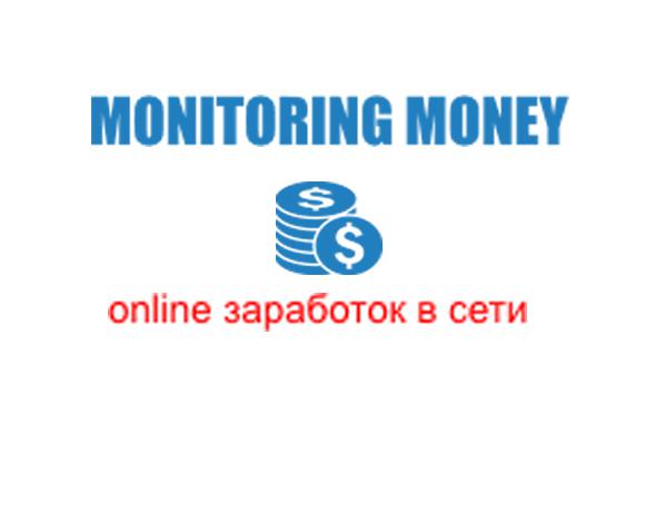 Фото monitoring-money