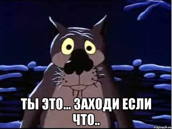 Фото Олег Волков