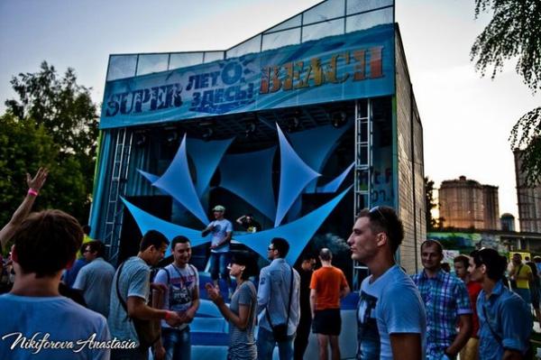 Фото Morfius Zavtra